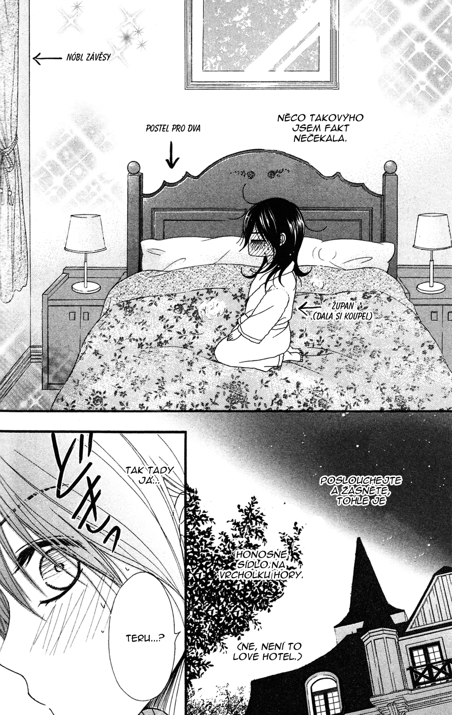 Dengeki Daisy v09 c42 - 084.jpg